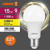 Лампа светодиодная LED Value LVCLA125 15SW/830 15Вт грушевидная матовая E27 230В 10х1 RU OSRAM 4058075579095