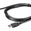 samosPRO SP-CABLE-USB1 R1.190.1010.0