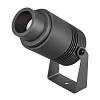 Светильник ALT-RAY-ZOOM-R61-12W Warm3000 (DG, 10-60 deg, 230V) 026447