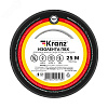 Изолента ПВХ KRANZ 0.13х19 мм, 25 м, черная 5шт KR-09-2206