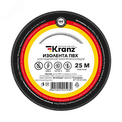 Изолента ПВХ KRANZ 0.13х19 мм, 25 м, черная 5шт KR-09-2206