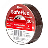 Изолента ПВХ 19мм (рул.20м) кор. SafeFlex plc-iz-sf-br