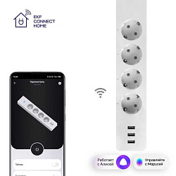 Умный удлинитель Connect Wi-Fi c USB RCE-1-WF