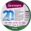 Изолента ПВХ 61 883 OIT-B19-20/G зел. 61883