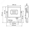 Прожектор светодиодный ДО-150w 4000К 14250Лм IP65 черный 48109