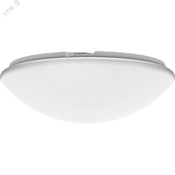 Светильник СТ RKL LED 13 4000K 1144000080