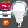 Лампа светодиодная LED Value LVCLA150 20SW/840 20Вт грушевидная матовая E27 230В 10х1 RU OSRAM 4058075579323