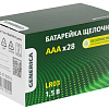 Элемент питания алкалиновый AAA/LR03 Alkaline бокс (уп.28шт) ABT-LR03-ST-B28-G