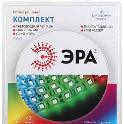 ЭРА Комплект светодиодной ленты 5050kit-14,4-60-12-IP20-RGB-5m (50/300)(кр.1шт)