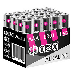 Элемент питания алкалиновый AAA/LR03 1.5В Alkaline Pack-20 (уп.20шт) 5028128