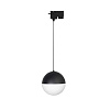 Светильник LGD-EMISFERO-TRACK-HANG-2TR-R150-11W Warm3000 (BK, 170 deg, 230V) (Arlight, IP20 Металл, 3 года) 035944