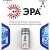 Батарейки A23-1BL SUPER Alkaline (40/160/17920) C0038449