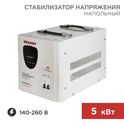 Стабилизатор напряжения AСН-5000/1-Ц 11-5005