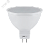 Лампа светодиодная LED 11Вт MR16 GU5.3 холодный--JazzWay 5049758