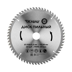 Диск пильный 250 мм х 60 зуб х 32/30 мм KRANZ KR-92-0129