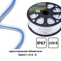 Гибкий неон SMD2835-120 LED/м-220 В-6,5 Вт/м-IP67-синий (25м) SQ0331-1514