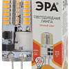 Лампа светодиодная LED-JC-2.5W-12V-SLC-827-G4 JC 2.5Вт капсула G4 тепл. бел. 12В Б0049089