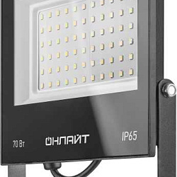 Прожектор светодиодный ДО-70w OFL-70-4K-BL-IP65-LED ОНЛАЙТ 33164