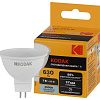 Лампочка светодиодная LED KODAK MR16-7W-840-GU5.3 GU5.3 7Вт софит нейтральный белый свет Б0057639