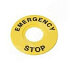 Маркировка для кнопки аварийного останова Emergency Stop D60 SBY9360