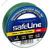 Изолента Safeline 15/10 зеленый 12119