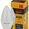 Лампочка светодиодная LED KODAK B35-7W-865-E14 E14 / Е14 7Вт свеча холодный дневной свет Б0057625