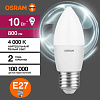 Лампа светодиодная LED Value LVCLB75 10SW/840 10Вт свеча матовая E27 230В 10х1 RU OSRAM 4058075579569