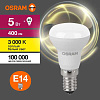 Лампа светодиодная LED Value LV R39 40 5SW/830 5Вт рефлектор матовая E14 230В 10х1 RU OSRAM 4058075582514