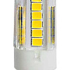 Лампа светодиодная LED-5вт 4000K 400Lm 230V d16*50мм Jazzway 5026391