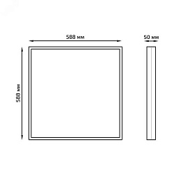 Светильник офисный MiR 35W 3000lm 6500K IP40 588*588*50мм опал планки LED 1/1 G1-R3-00010-31G02-2003565