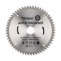 Диск пильный 200 мм х 56 зуб х 30/20 мм KRANZ KR-92-0119