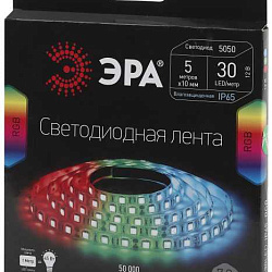 ЭРА Лента светодиодная LS5050-30LED-IP65-RGB-5m (50/1500) (кр.1шт)