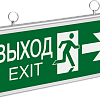 Светильник аварийный светодиодный ВЫХОД EXIT двухсторонний 3вт 1.5ч постоянный LED IP20 19756