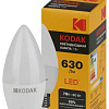 Лампочка светодиодная LED KODAK B35-7W-865-E27 E27 / Е27 7Вт свеча холодный дневной свет Б0057628