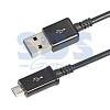 USB кабель microUSB длинный штекер 1 м черный 18-4268-20