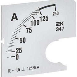 Шкала смен. для амперметра Э47 125/5А-1,5 72х72мм IPA10D-SC-0125