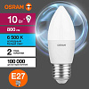 Лампа светодиодная LED Value LVCLB75 10SW/865 10Вт свеча матовая E27 230В 10х1 RU OSRAM 4058075579590