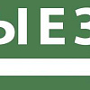 Этикетка самокл. 350х130мм "Выезд/стрелка направо" LPC10-1-35-13-VZNAPR