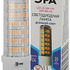 Лампочка светодиодная STD LED JC-5W-12V-CER-840-G4 G4 5Вт керамика капсула нейтральный белый свет Б0049088