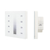 SENS SR-2830A-RF-IN WHITE