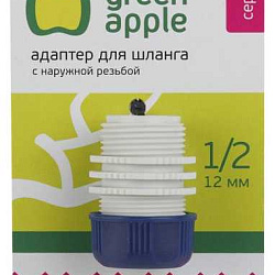 Адаптер для шланга 12мм (1/2) с наружной резьбой пластик (50/200/2400) Б0017775