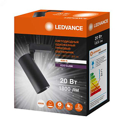 Светильник трековый ECO 1PH LEDVANCE 20Вт 1800Лм 4000КIP20 4099854233197