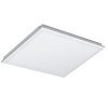 Светильник СТ STANDARD.OPL LED 600 IP54 4000K Clip-In 1229000360