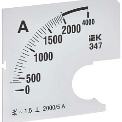 Шкала смен. для амперметра Э47 2000/5А-1,5 72х72мм IPA10D-SC-2000