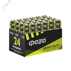 Элементы питания солевые  R03 (AAA) ФАZА Heavy Duty (24 шт. в упаковке) 5042322