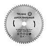 Диск пильный 305 мм х 60 зуб х 32/30 мм KRANZ KR-92-0135