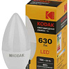 Лампочка светодиодная LED KODAK B35-7W-830-E14 E14 / Е14 7Вт свеча теплый белый свет Б0057623