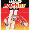 Батарейки Трофи ZA10 HEARNING AID ENERGY POWER Б0057975