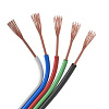 ARL-20AWG-5WIRE-CU