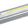 Драйвер LED ИПСН-PRO 30Вт 12 В блок- шнуры IP67 LSP1-030-12-67-33-PRO